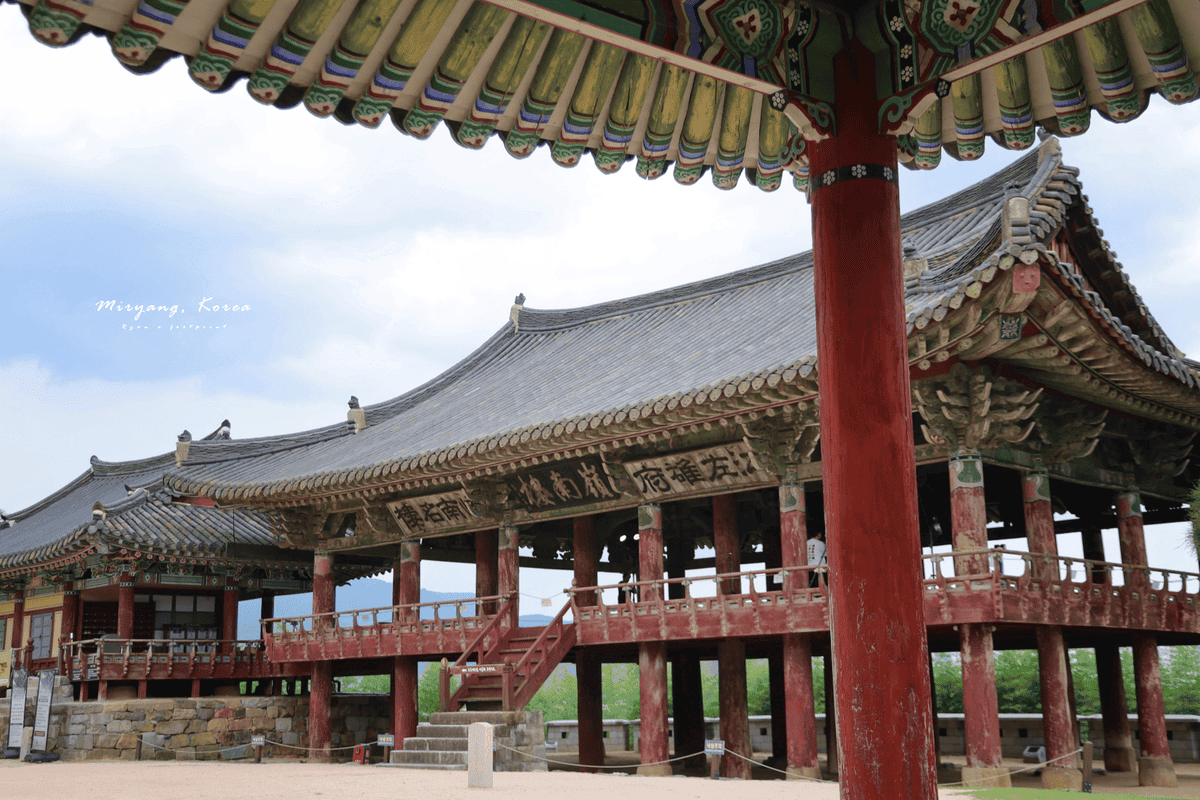 密陽嶺南樓.png 密陽嶺南樓.png