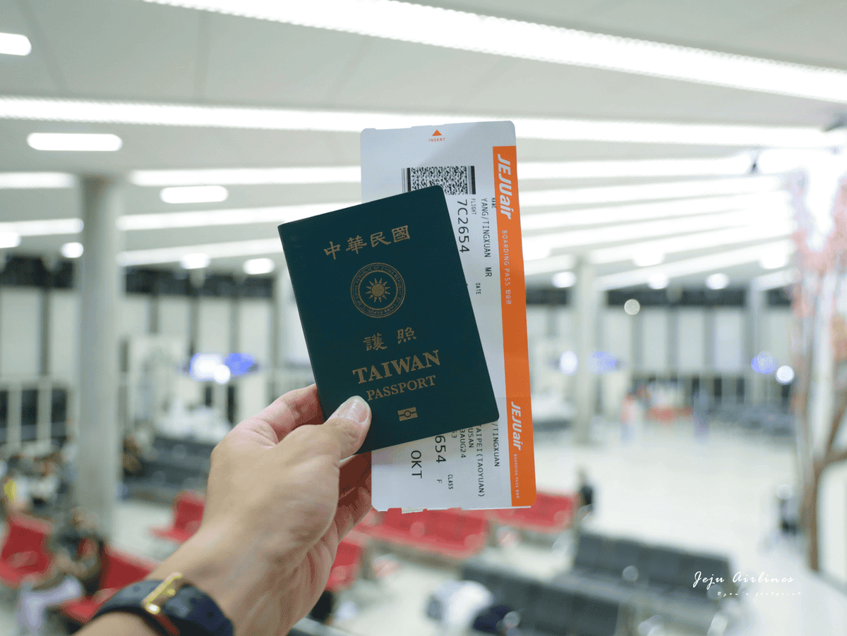 濟州航空  評價.png