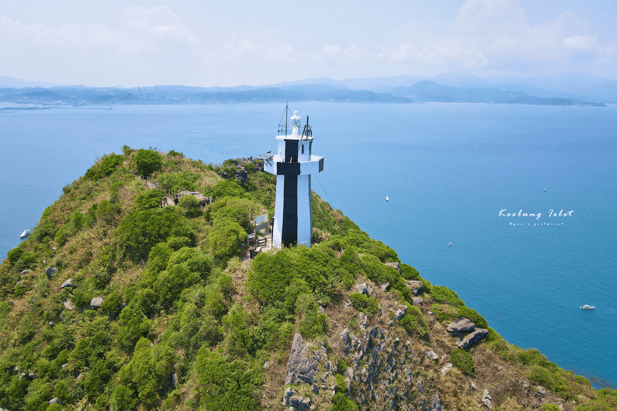 基隆島燈塔.png 基隆島燈塔.png