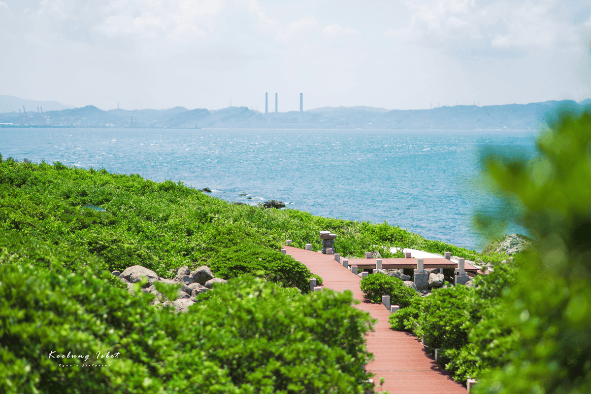 基隆嶼景點 濱海步道.png 基隆嶼景點 濱海步道.png