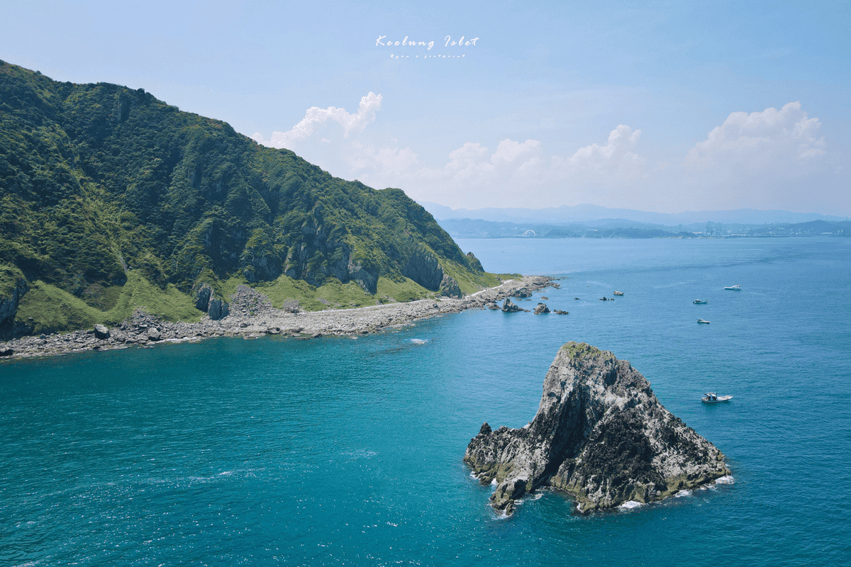 基隆嶼景點 小基隆嶼.png 基隆嶼景點 小基隆嶼.png