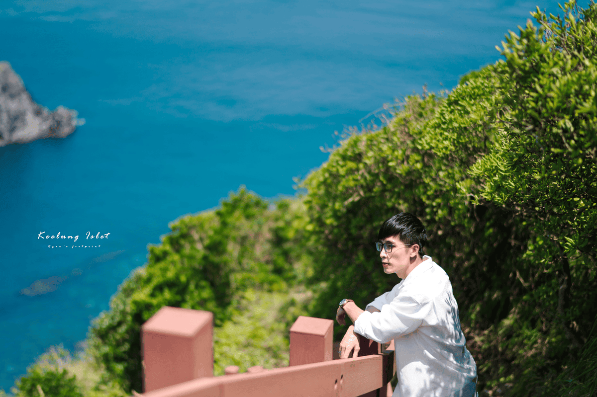 申請基隆嶼登島.png 申請基隆嶼登島.png