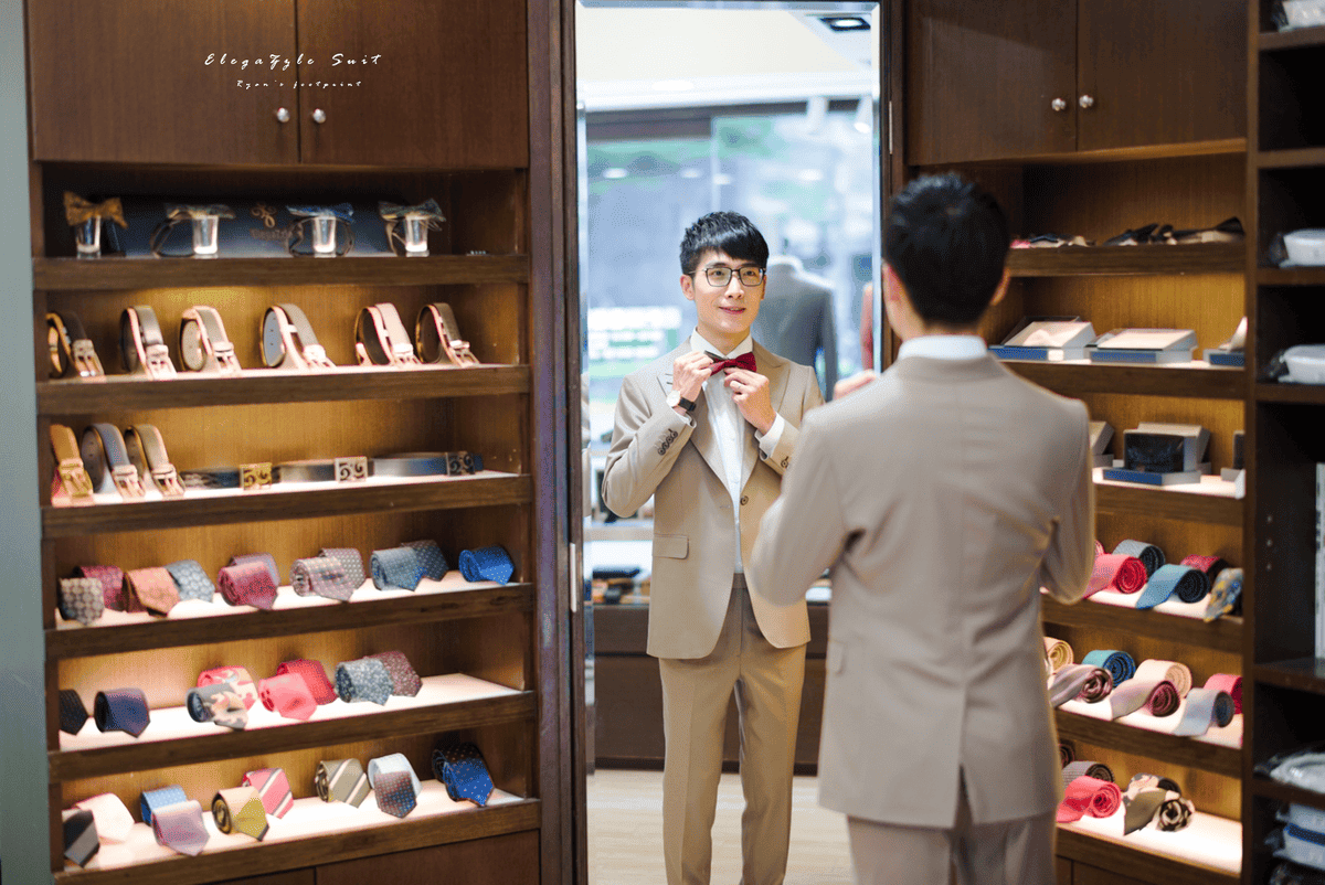 訂製西服價格.png