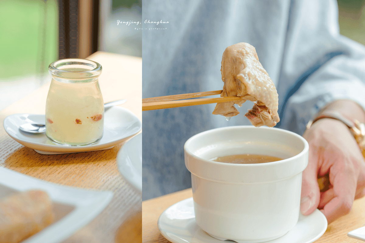 成美文化園下午茶.png