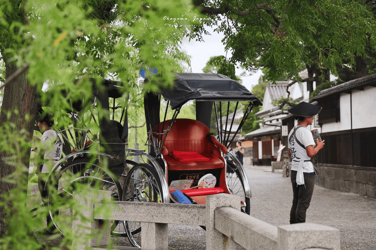 岡山森之藝術祭 介紹.png 岡山森之藝術祭 介紹.png
