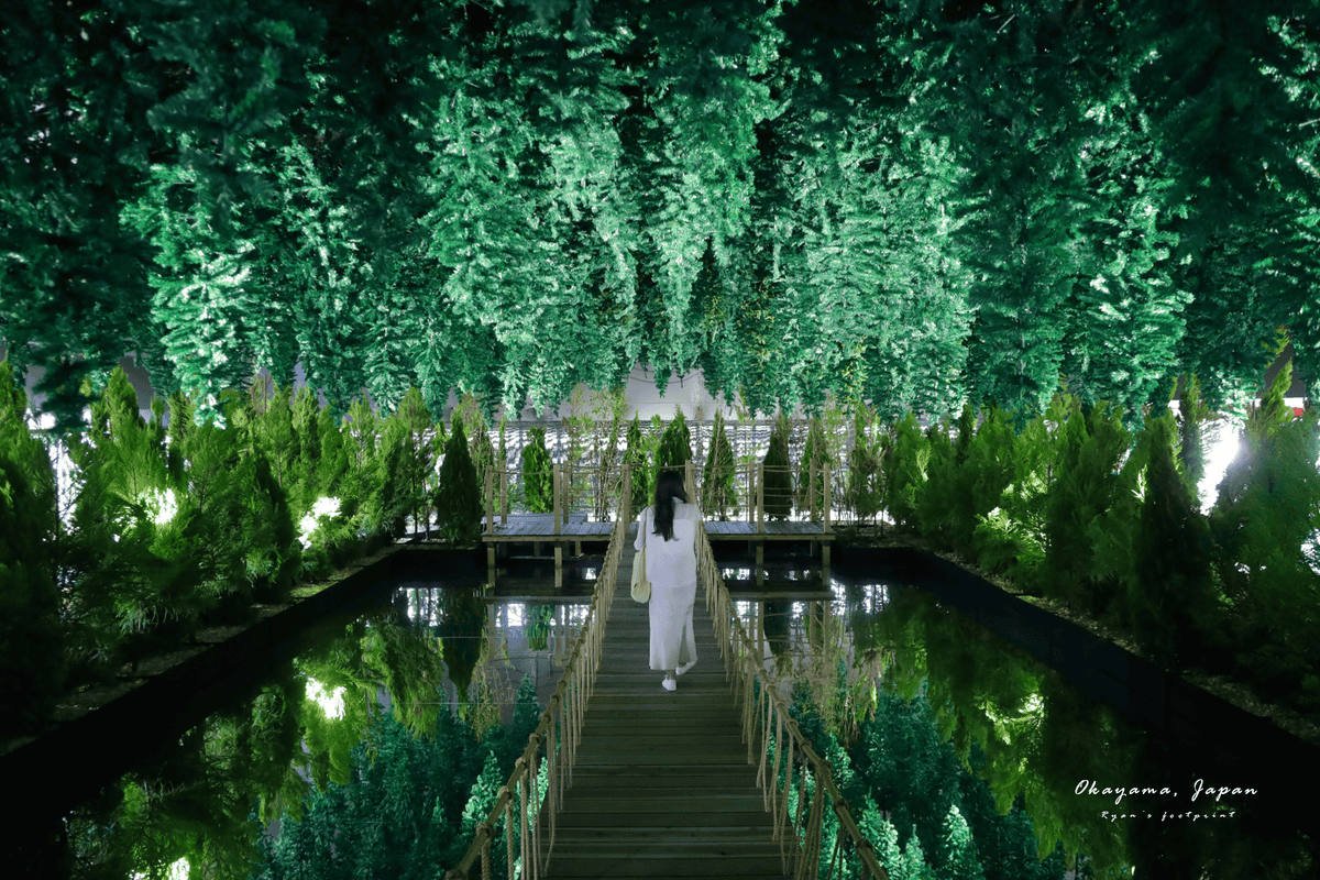 岡山森之藝術祭 時間.png 岡山森之藝術祭 時間.png