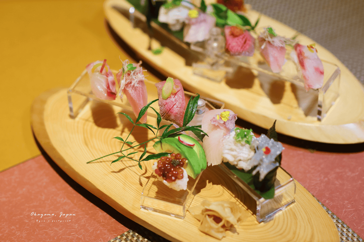 岡山美食推薦 活種 鮮寿.png