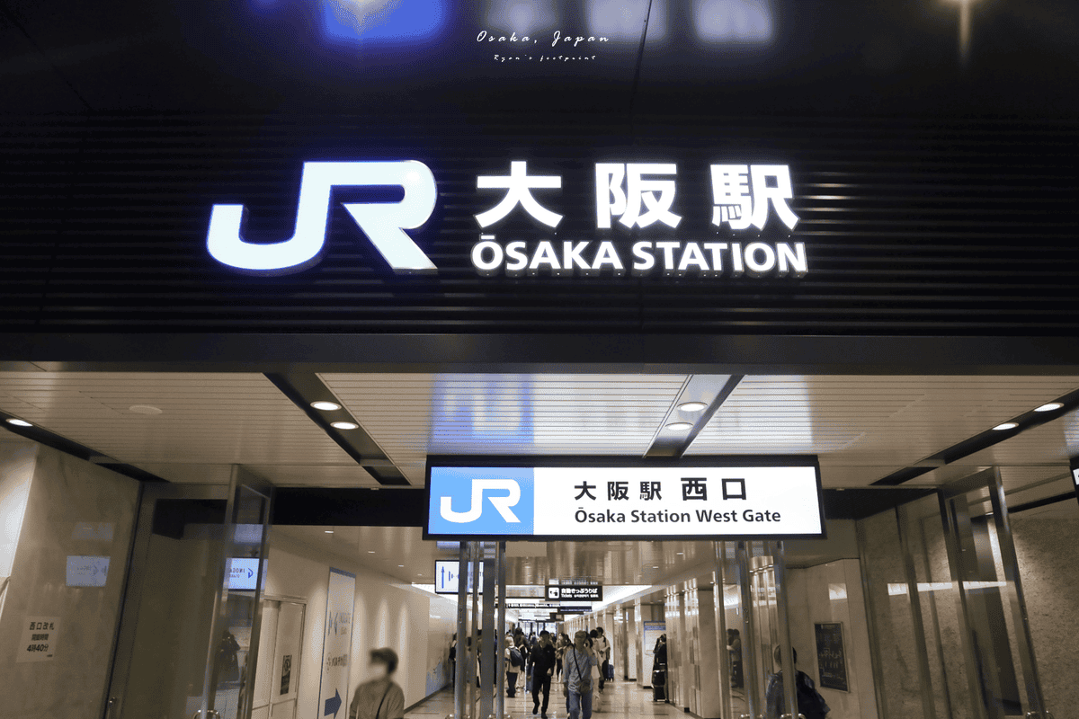 大阪車站地圖.png 大阪車站地圖.png