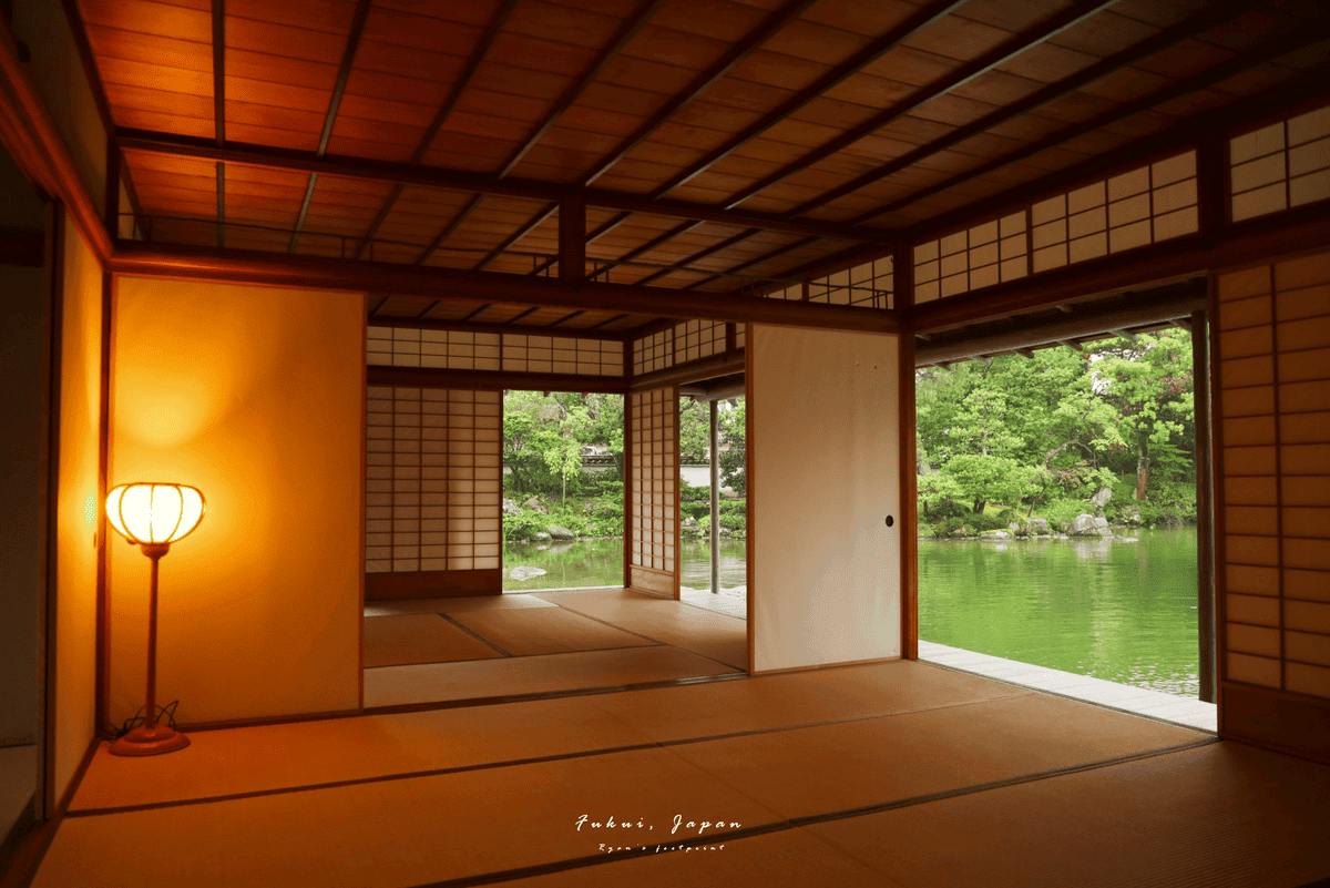 養浩館庭園.png