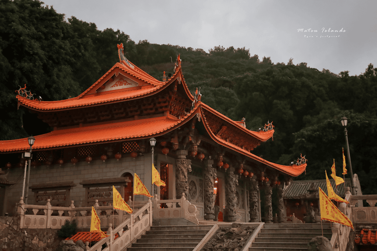 馬祖南竿景點 馬祖境天后宮.png 馬祖南竿景點 馬祖境天后宮.png
