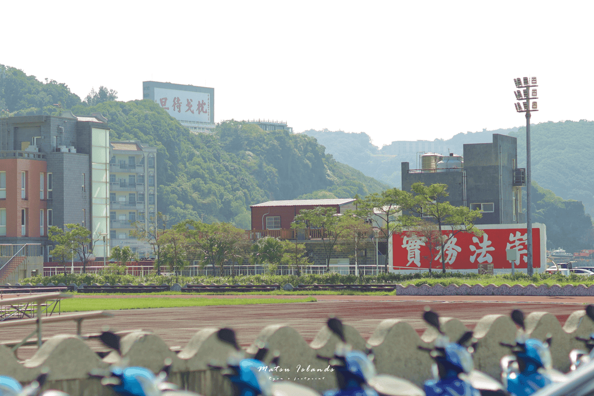 馬祖旅遊.png 馬祖旅遊.png