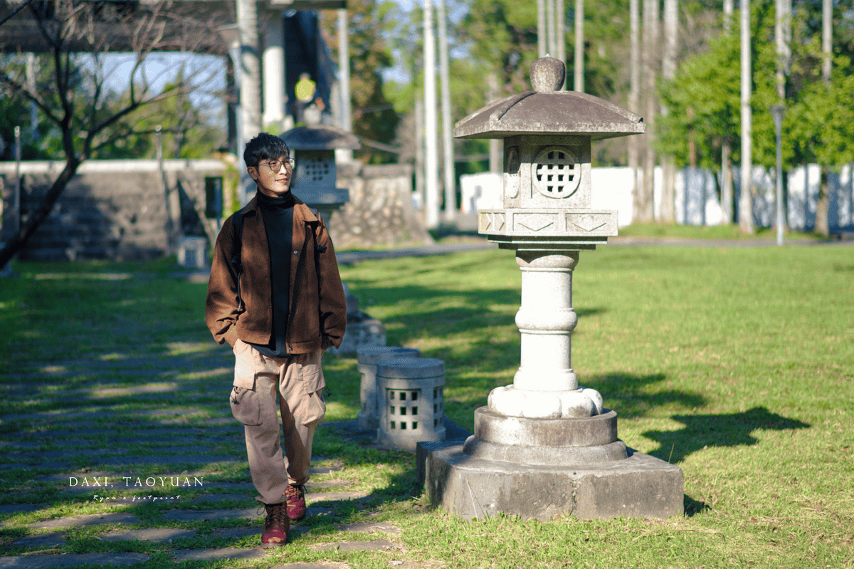 桃園景點 大溪中正公園.png 桃園景點 大溪中正公園.png