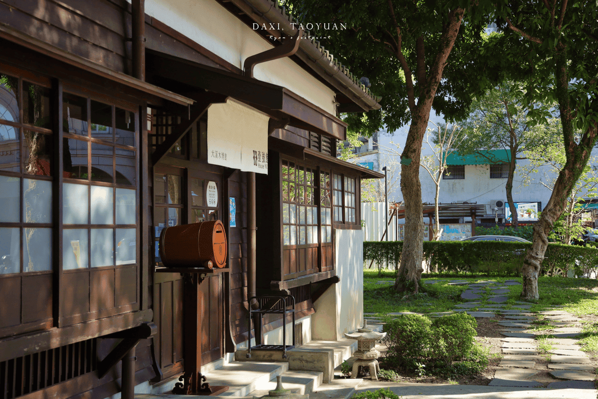 桃園景點 木藝生態博物館.png 桃園景點 木藝生態博物館.png