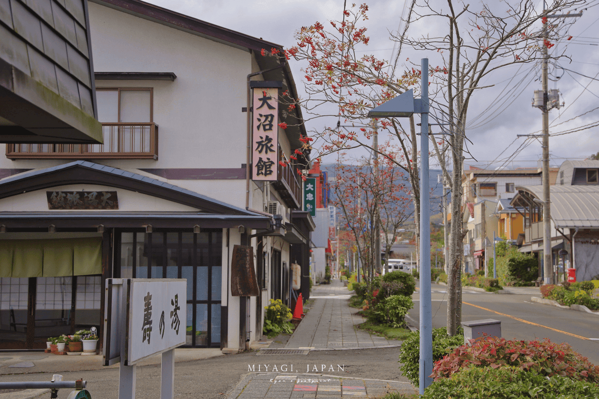 遠刈田溫泉鄉 交通.png 遠刈田溫泉鄉 交通.png