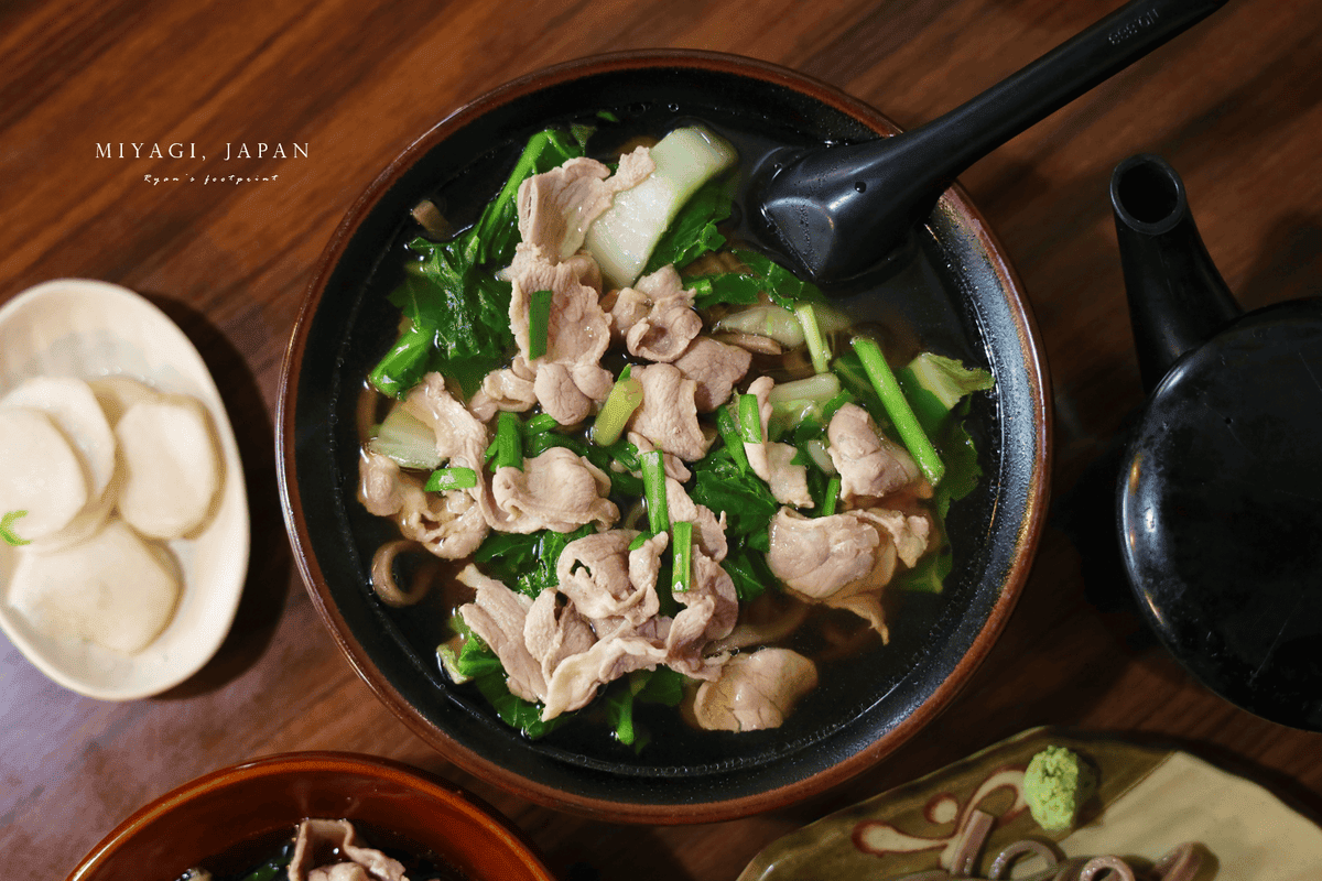 藏王美食 新樂食堂.png 藏王美食 新樂食堂.png
