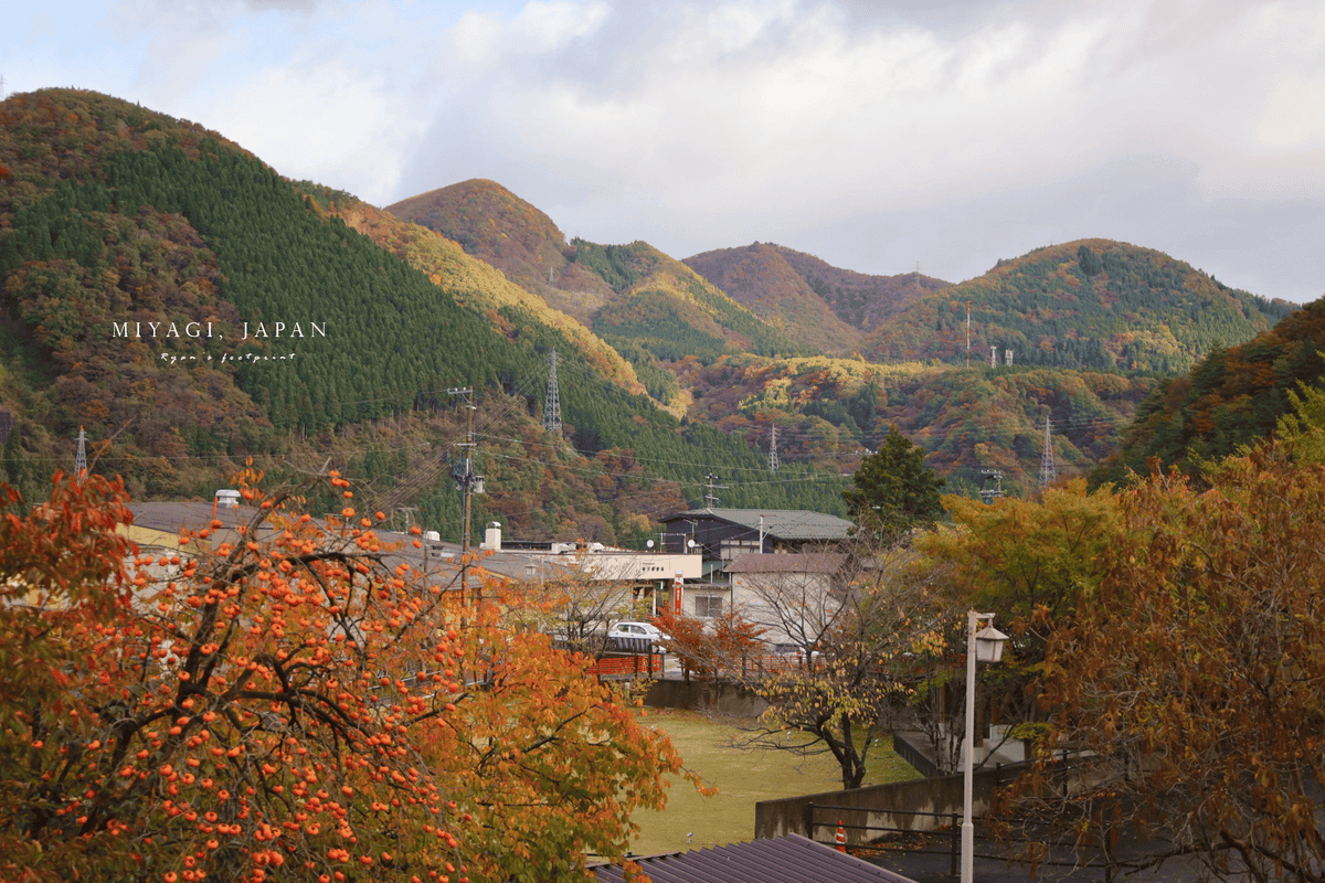 宮城縣景點.png