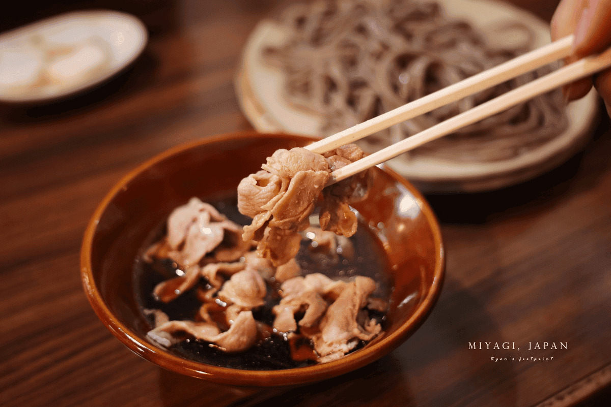 宮城藏王 美食推薦.png 宮城藏王 美食推薦.png