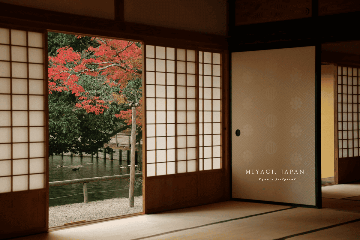 岩出山一日遊.png 岩出山一日遊.png