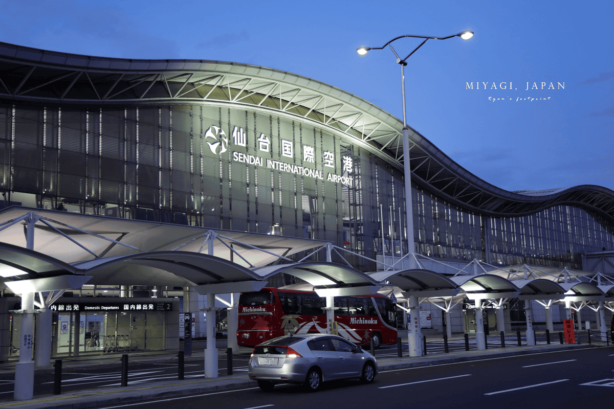 仙台國際機場.png 仙台國際機場.png