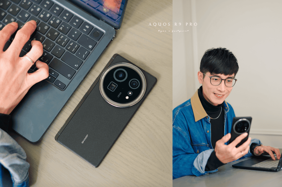 AQUOS R9 pro 超長待機時間.png
