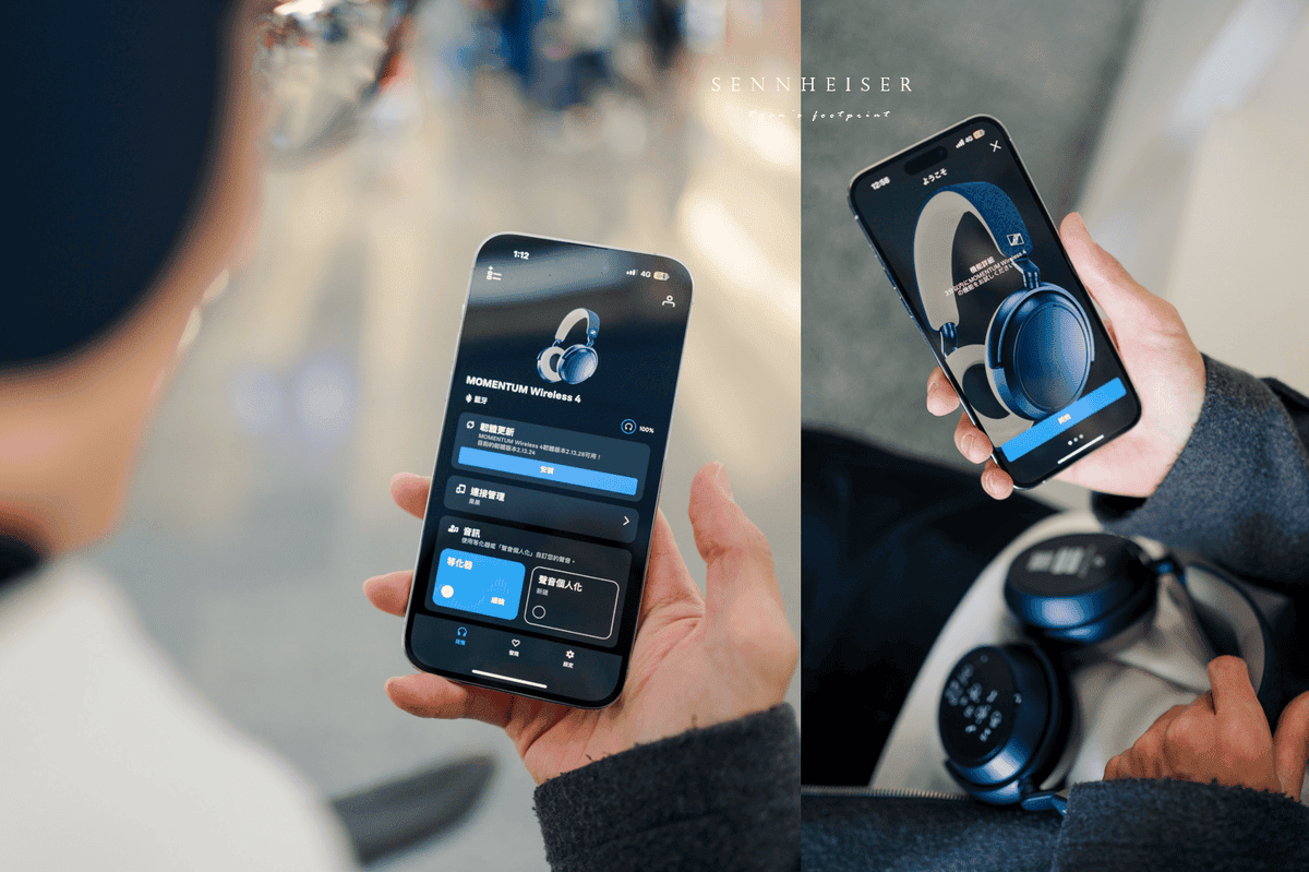森海塞爾 Momentum 4 Wireless.png 森海塞爾 Momentum 4 Wireless.png
