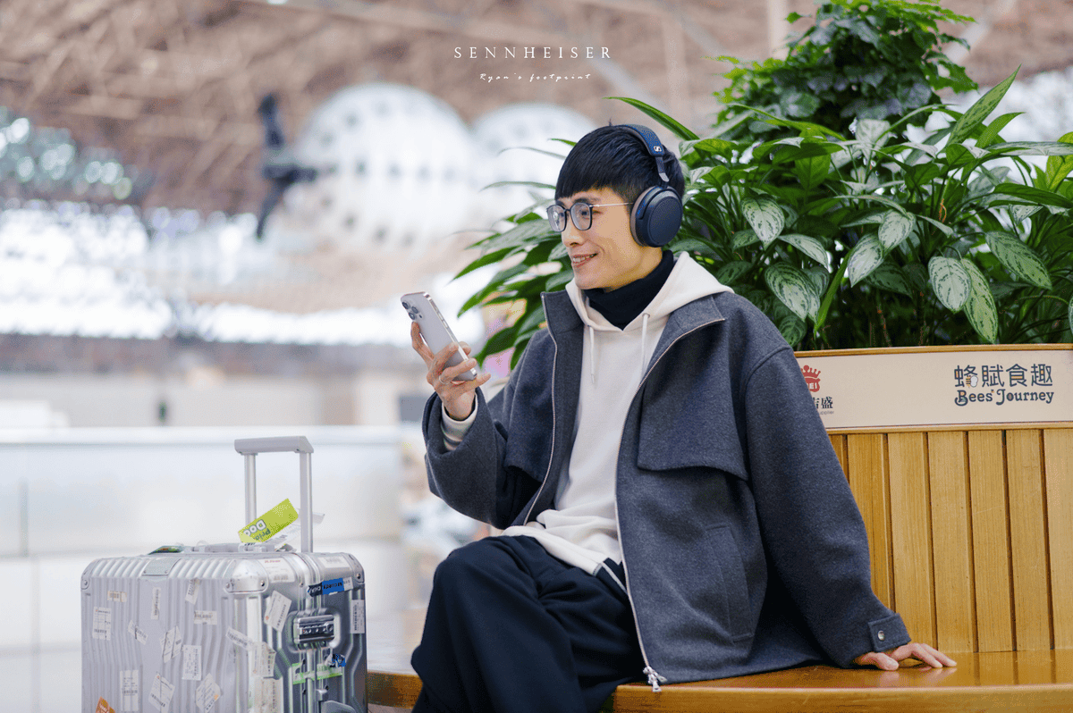 Sennheiser Momentum 4 Wireless 開箱.png Sennheiser Momentum 4 Wireless 開箱.png