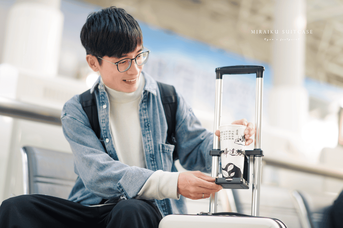 行李箱尺寸.png 行李箱尺寸.png