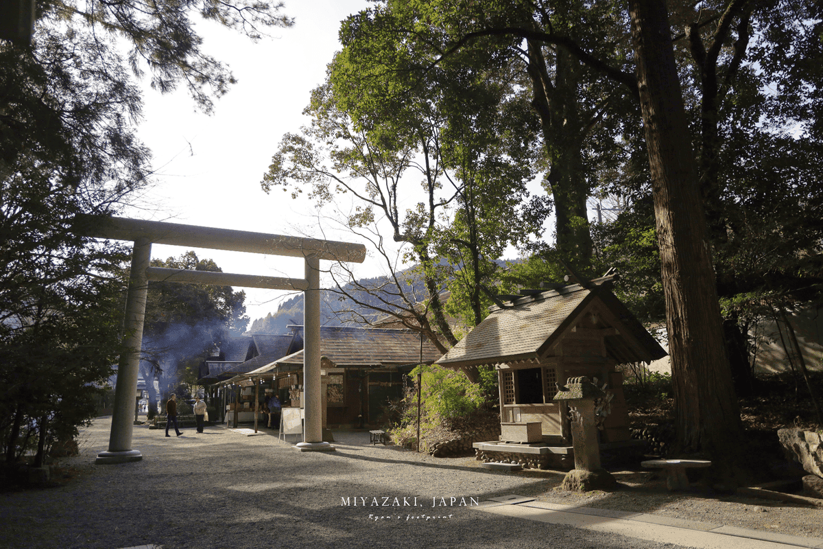 宮崎 天岩戸神社.png