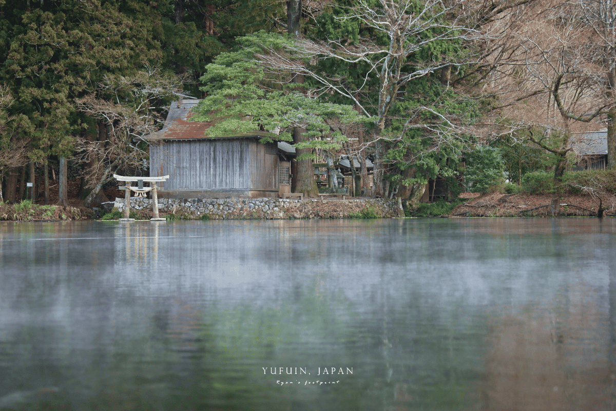 湯布院 旅遊攻略.png