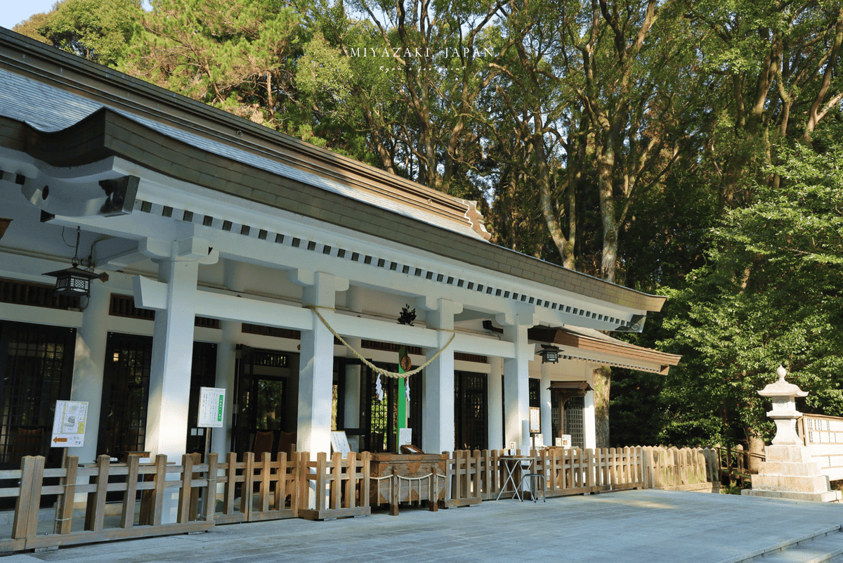 宮崎神宮 介紹.png 宮崎神宮 介紹.png