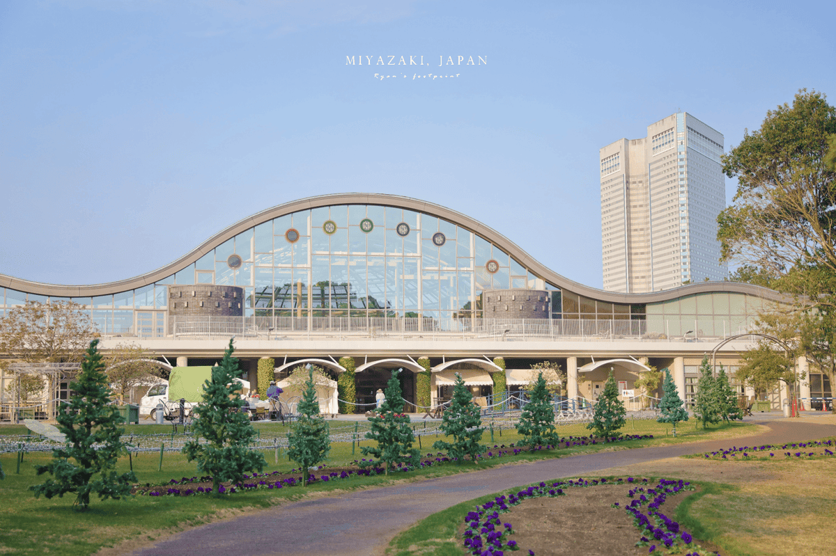 Florante 宮崎植物園.png Florante 宮崎植物園.png