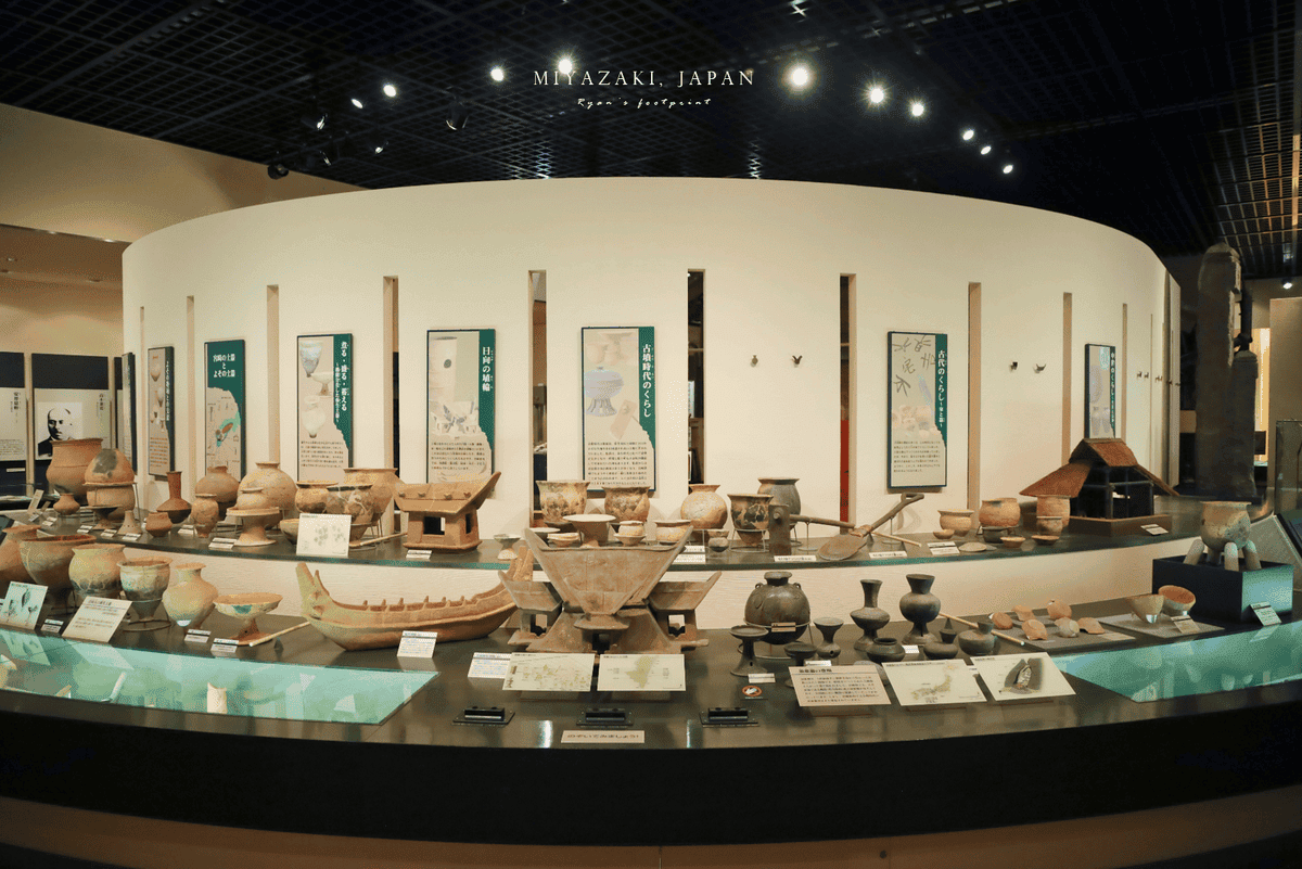 宮崎縣綜合博物館 介紹.png 宮崎縣綜合博物館 介紹.png