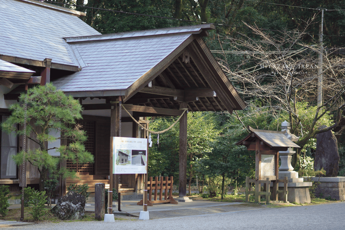 宮崎市景點 宮崎神宮.png 宮崎市景點 宮崎神宮.png