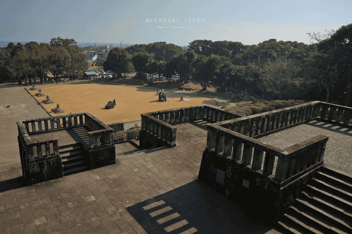 平和台公園 介紹.png 平和台公園 介紹.png
