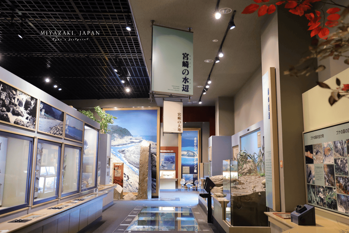 宮崎景點 宮崎縣綜合博物館.png 宮崎景點 宮崎縣綜合博物館.png