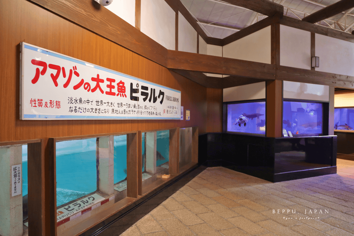 白池地獄 介紹.png 白池地獄 介紹.png