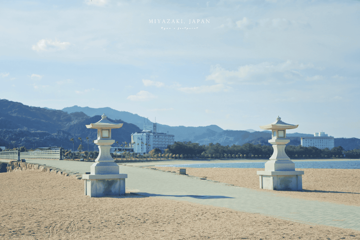 宮崎縣青島.png