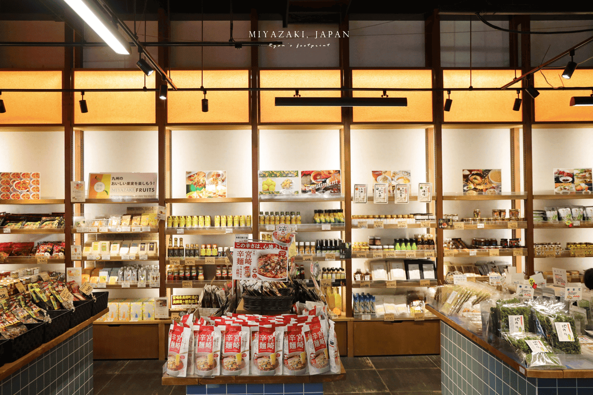青島参道商店街 AOSHIMAYA 介紹.png