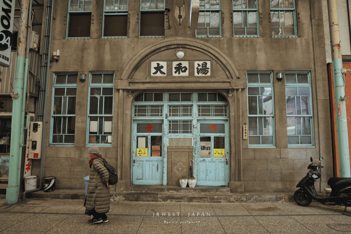 尾道本通商店街.png