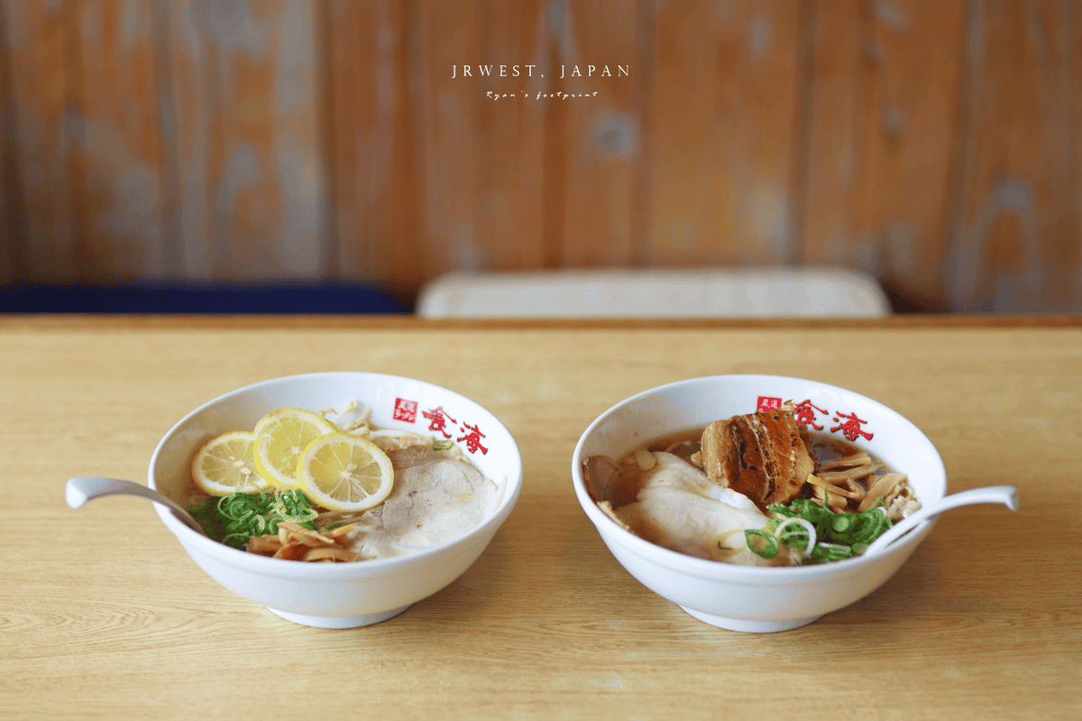 尾道 美食推薦.png