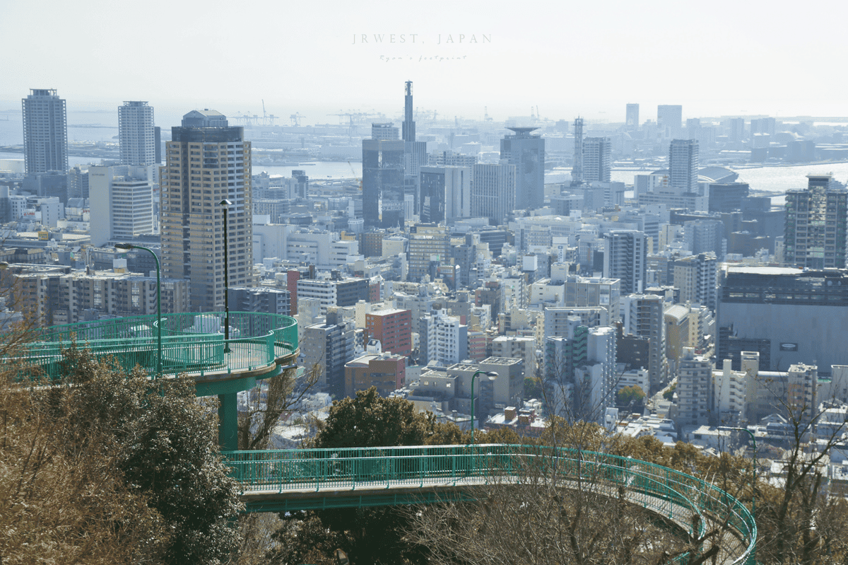 神戶景點 諏訪山公園觀景台.png