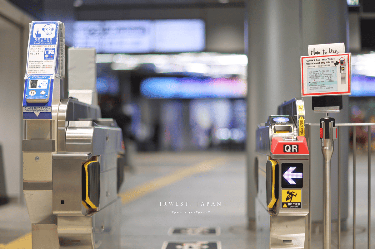 大阪 QR code 乘車.png