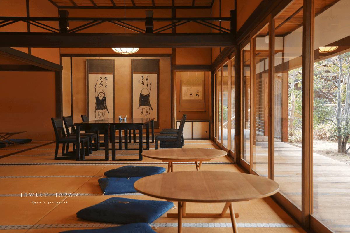 廣島神勝寺.png 廣島神勝寺.png