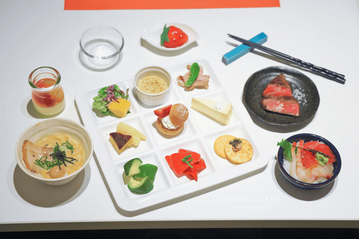 廣島格蘭比亞大酒店 晚餐.png 廣島格蘭比亞大酒店 晚餐.png
