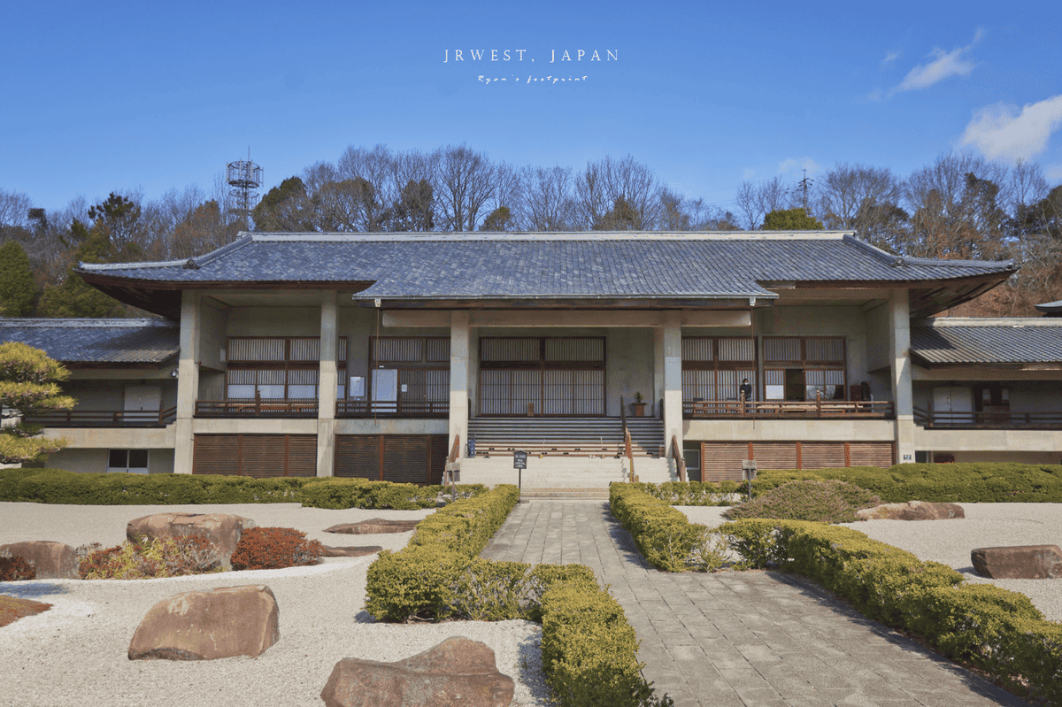 神勝寺 介紹.png 神勝寺 介紹.png
