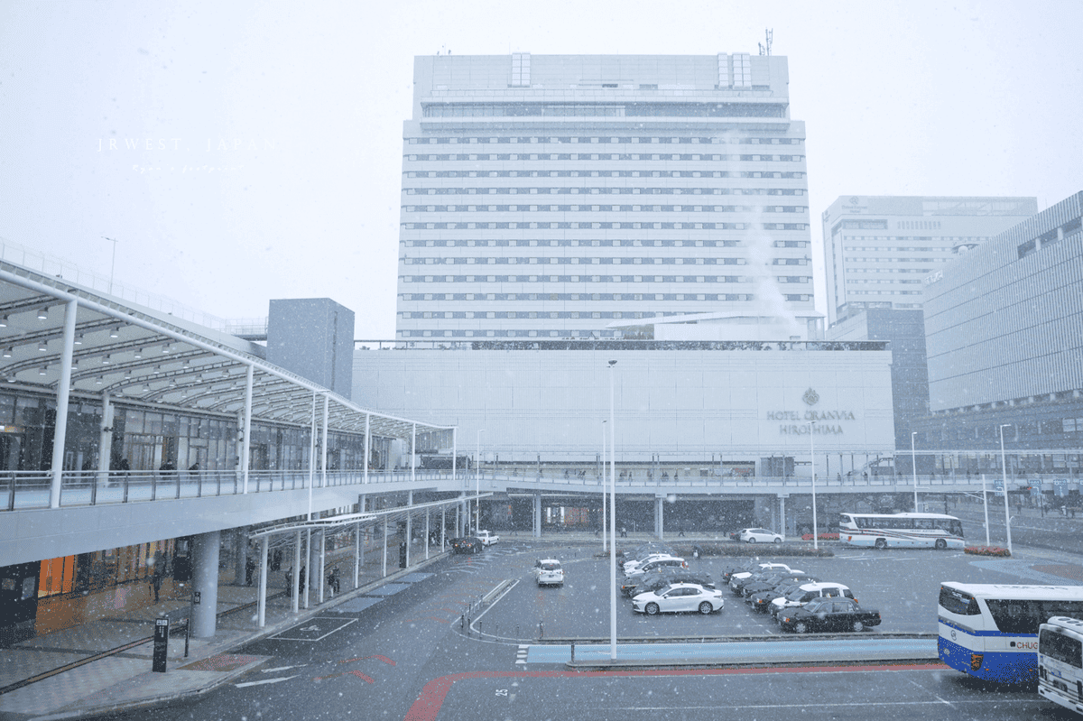 廣島格蘭比亞大酒店.png 廣島格蘭比亞大酒店.png