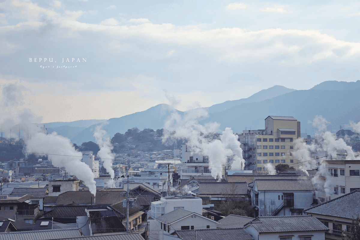 湯霧展望台.png 湯霧展望台.png
