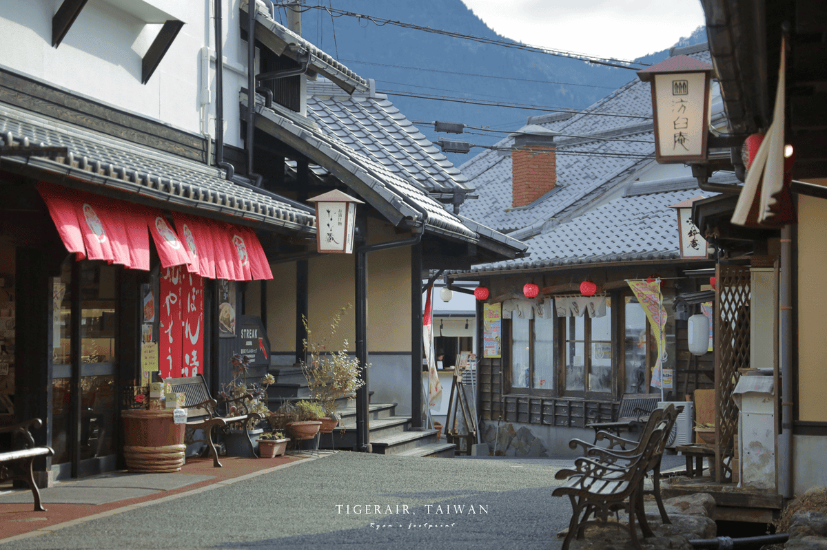 湯布院.png 湯布院.png
