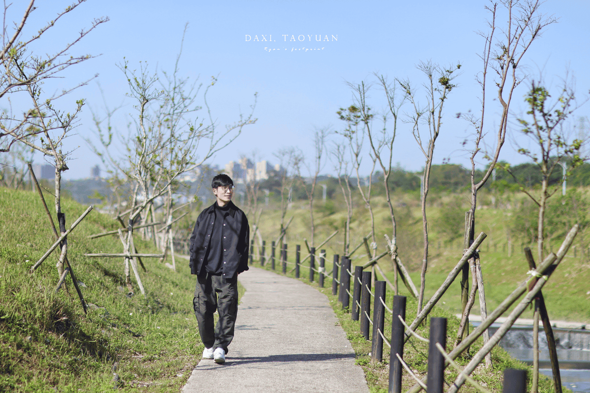 桃園大溪景點 大嵙崁親水公園.png