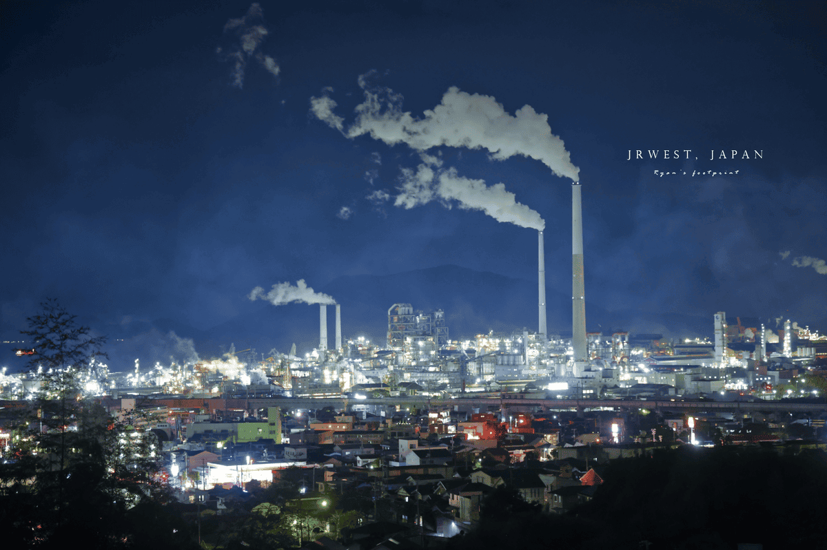 山口 周南工業區夜景.png
